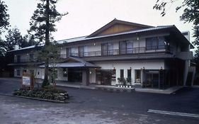 Hotel Seikoen